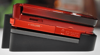 ニンテンドー3DS用のクレードル（充電スタンド）