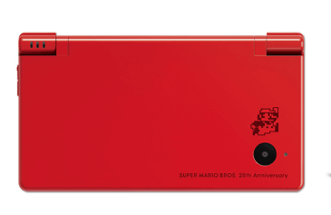 スーパーマリオ25周年オリジナル ニンテンドーDSi