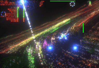 PCゲーム「ポリノミアル」が配信3