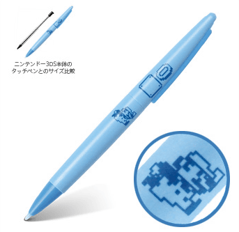 「パステルカラータッチペン」(スーパーマリオ)が、クラブニンテンドーに追加される2