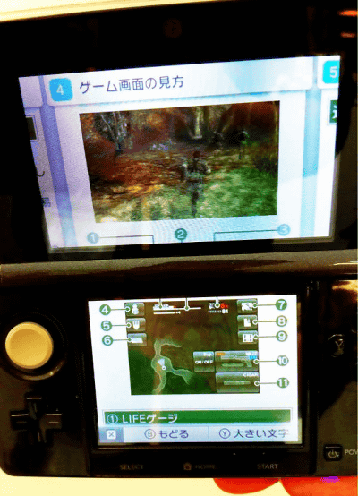 「メタルギアソリッド スネークイーター 3D」の発売日が決定したことが明らかにされています