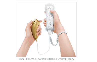 クラブニンテンドーのポイント交換アイテムに、「ゴールデンヌンチャク」が追加