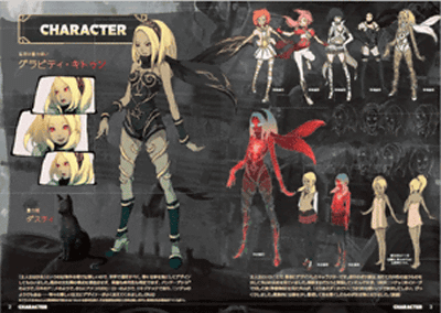 PSVITA「GRAVITY DAZE」の予約特典のブックレット、テレカが公開