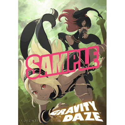 PSVITA「GRAVITY DAZE」の予約特典のブックレット、ソフマップのテレカが公開