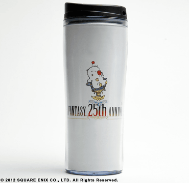 ファイナルファンタジー２５周年記念のロゴが明らかになっています