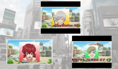 「テイルズ オブ イノセンス R」の「発売記念スペシャルスキット」の動画が公開
