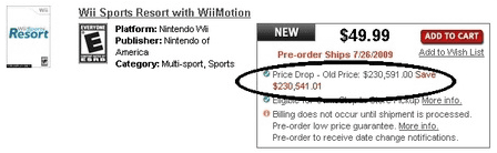 「Wiiスポーツリゾート」が2282万円引きの大セール 「Wiiスポーツリゾート」が2282万円引きの大セール