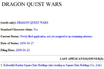 ドラゴンクエストウォーズ(Dragon Quest Wars) ドラゴンクエストウォーズ(Dragon Quest Wars)