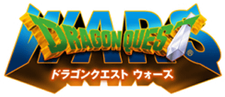 DSi「ドラゴンクエストウォーズ」 DSi「ドラゴンクエストウォーズ」