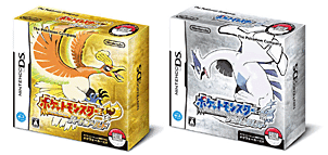 ポケモン ハートゴールド ソウルシルバーの発売日 ポケモン ハートゴールド ソウルシルバーの発売日