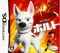 2009年08月13日(木)発売のソフト 2009年08月13日(木)発売のソフト