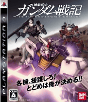 2009年09月03日(木)発売のソフト 2009年09月03日(木)発売のソフト