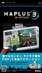 2009年09月10日(木)発売のソフト 2009年09月10日(木)発売のソフト