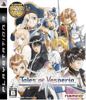 2009年09月17日(木)発売のソフト 2009年09月17日(木)発売のソフト