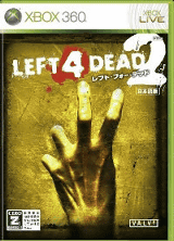 2009年11月19日(木)発売のソフト 2009年11月19日(木)発売のソフト
