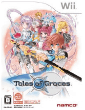 2009年12月10日(木)発売のソフト 2009年12月10日(木)発売のソフト