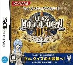 2010年02月10日(水)、11日(木)発売のソフト 2010年02月10日(水)、11日(木)発売のソフト